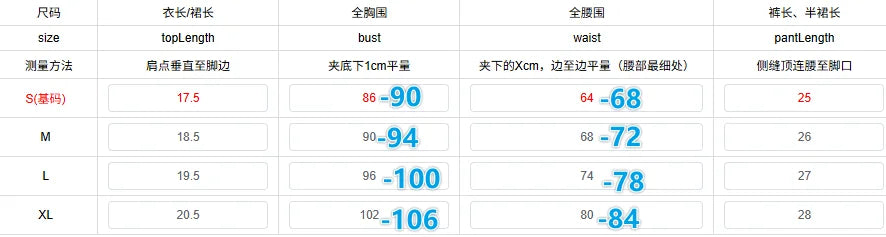 Womens Summer Vintage Two Piece Swimsuits Bathing Suits Halter String Triangle Top Thong Sexy Bikini Sets Vacation Swimwear
