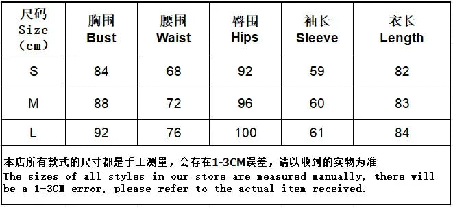 New Beach Dress Sexy Hollow Perspective Knitted Sunscreen 2025 Seaside Vacation Skirt